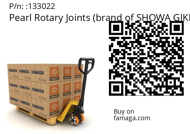   Pearl Rotary Joints (brand of SHOWA GIKEN INDUSTRIAL) 133022
